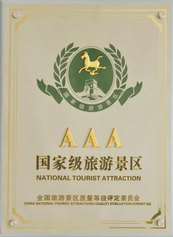 古贝春白板酱香,古贝春白版有假的吗