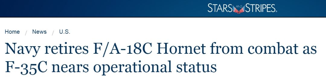 一架美f16战机黄海坠毁,美一架f-16战机坠毁