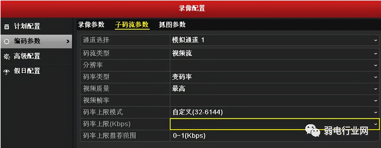 监控设备正常电脑不显示画面,海康威视监控安装好无法在线