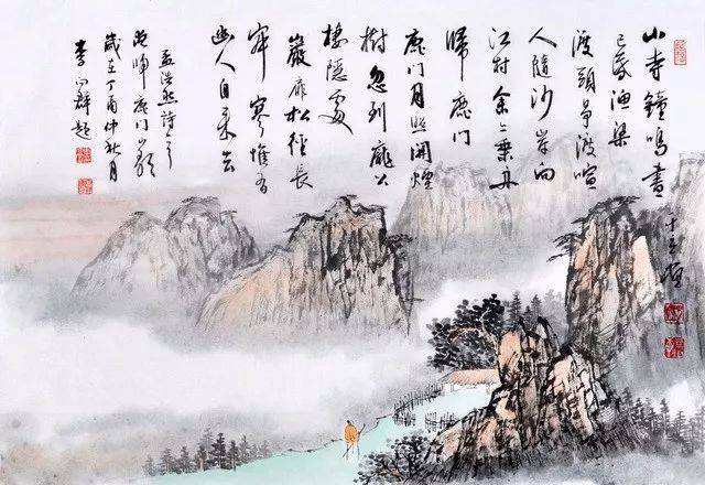 从《留别王维》看孟浩然性格，身在游侠心在仕途必然归隐于山林