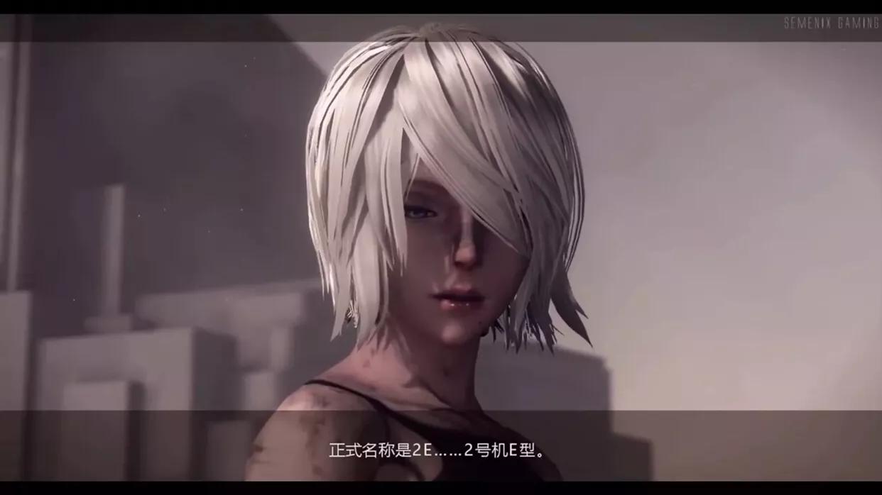 至暗时刻，黎明将至——《尼尔：机械纪元》评测