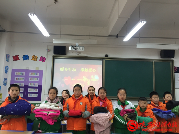 东关小学爱心捐赠活动,学校爱心捐赠公益活动简讯