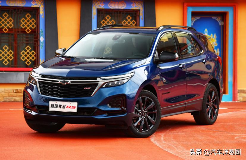 评4款物美价廉的大厂合资suv,这款合资suv号称同级性价比最高