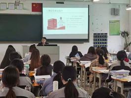 专家进课堂，引领促成长——记广州市药品检验所专家进课堂