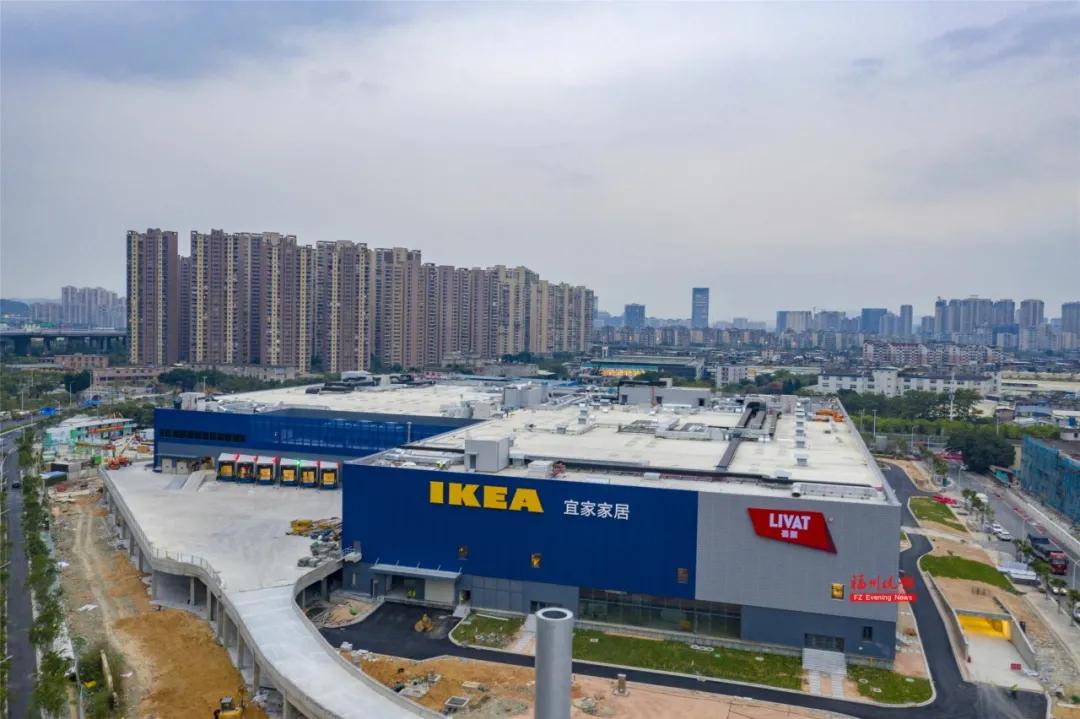 福州宜家最新通知,宜家在福州什么时候开工