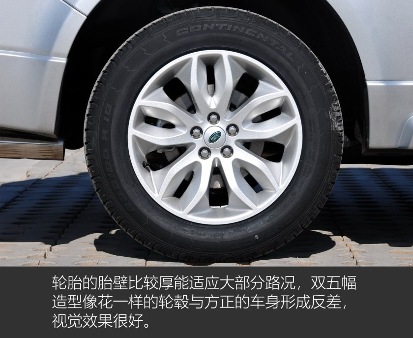 美国市场2012款神行者2,路虎进口神行者22012-2015款