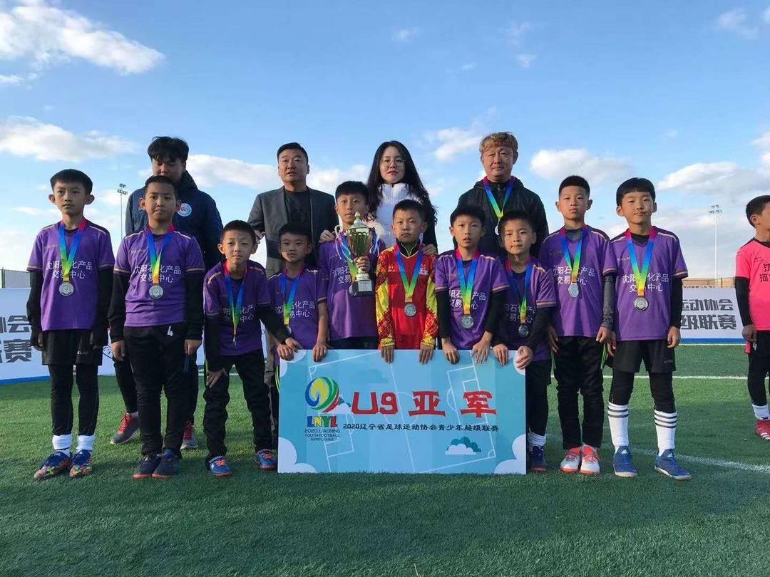 辽宁足球历史最好成绩,大连辽青超足球联赛