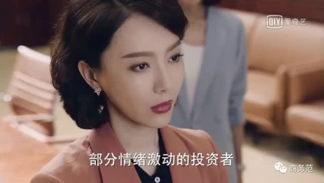 44岁陈数穿西装 (42岁陈数红色西装)