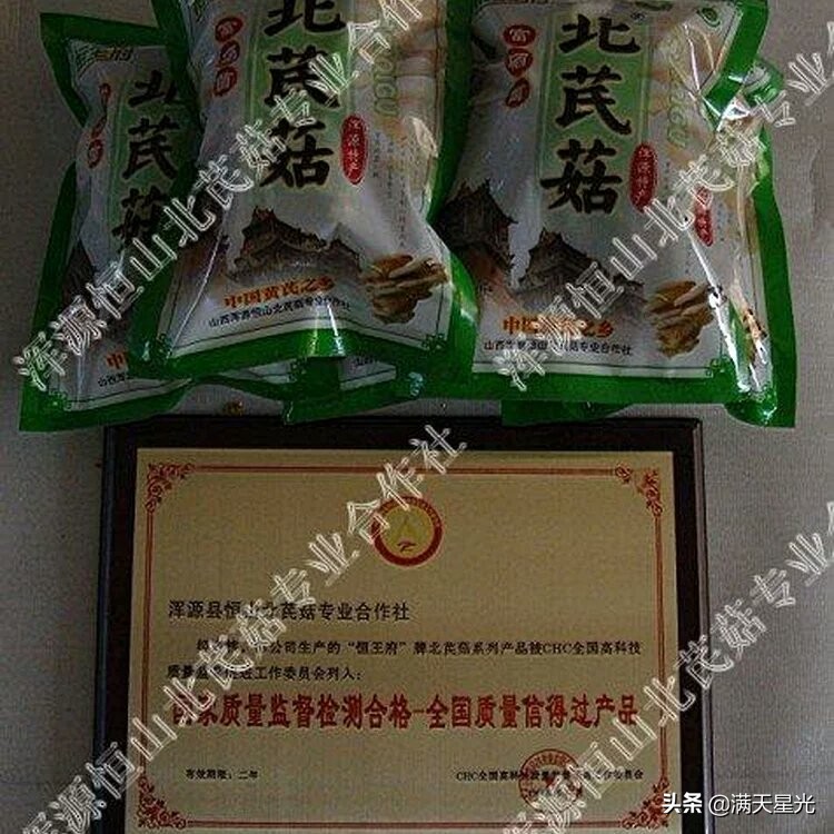 全县妇联系统干部培训班,乡镇妇联妇女维权培训