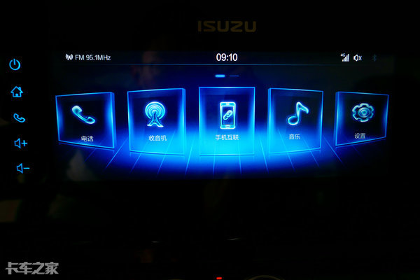 江西五十铃发布翼放轻卡新品,江西五十铃推出首款翼放es轻卡