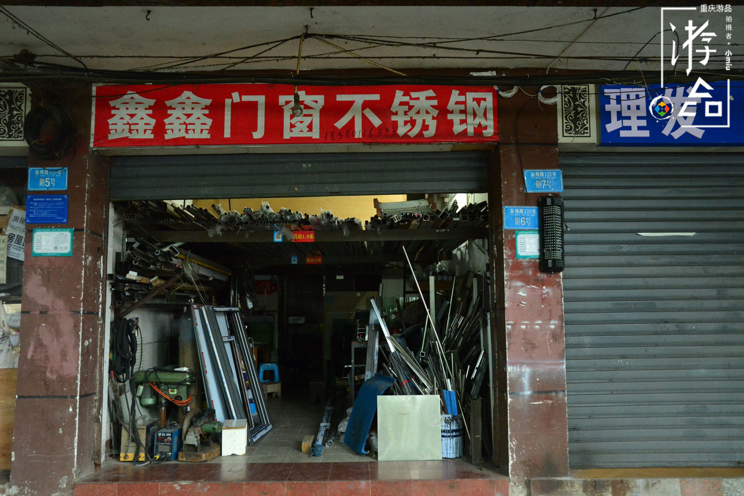 重庆渝州宾馆在市中心吗,重庆神秘的渝州宾馆