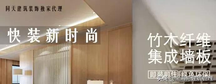 多与智者争高下莫与傻瓜争短长,常与同好争高下莫与傻瓜争长短