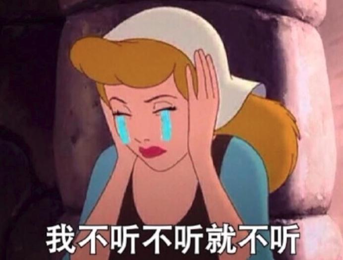 tellmeaboutit汉语,tellmeaboutit口语