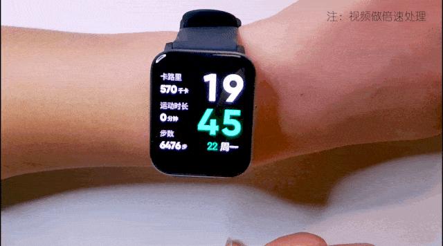 黑加手表支持gps,黑加全面屏手表