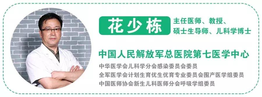 儿科教授推荐dha,医生推荐的dha太贵了怎么办