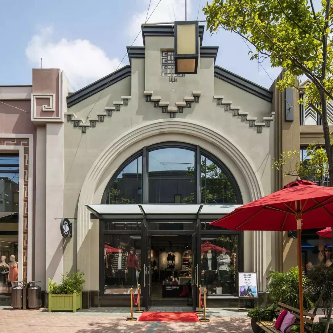 近200家大牌国庆薅羊毛攻略！这个购物天堂带你Slay朋友圈