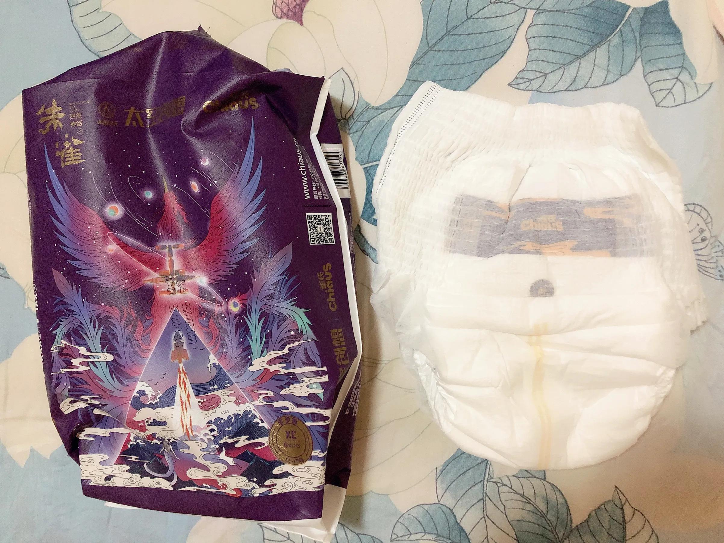 花王纸尿裤和帮宝适哪个好用,好奇花王帮宝适纸尿裤哪个好用