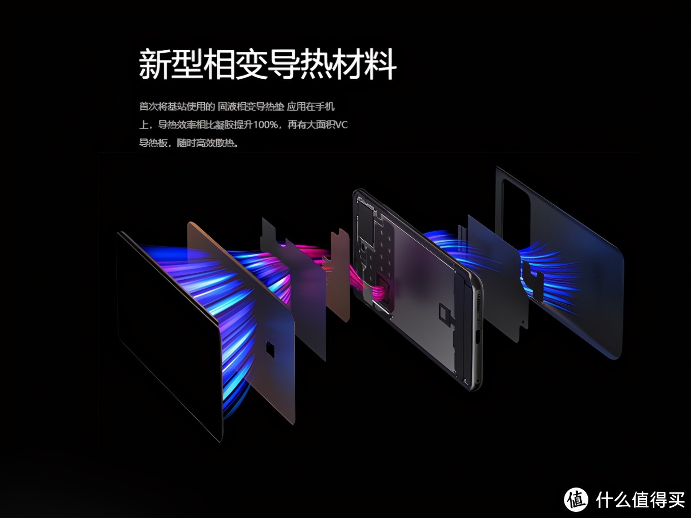 小米11ultra至尊版讲解,小米10至尊和小米11ultra拍照对比