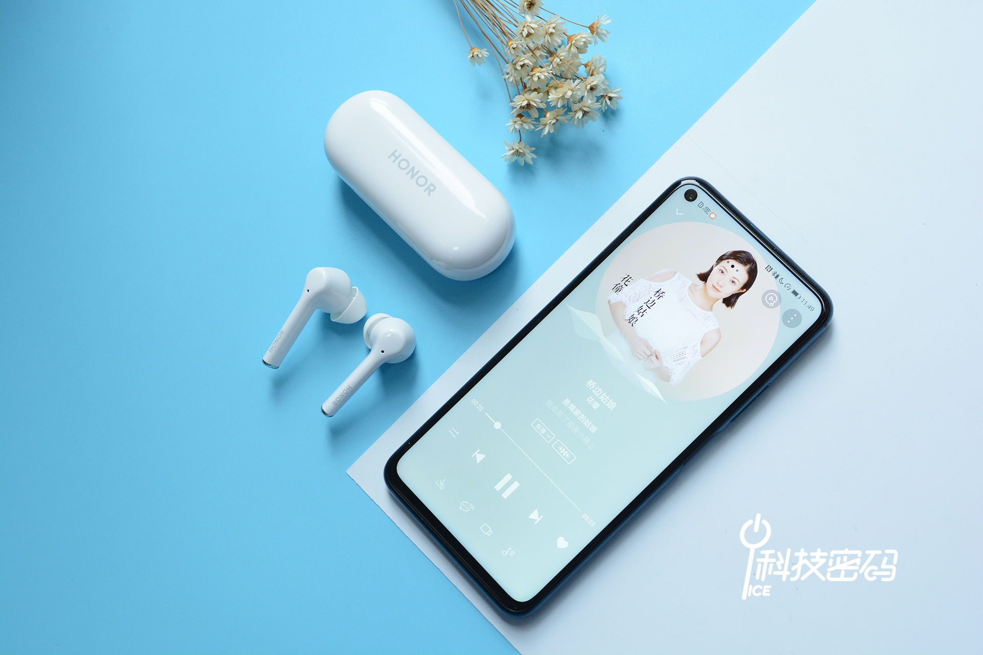 荣耀降噪耳机flypods3现在多少钱,荣耀降噪耳机flypods3测试