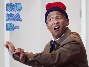 东北话在南方人眼里,南方人令人尴尬的东北话