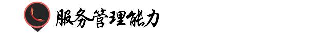 广告人应该具备什么,广告人需要的能力