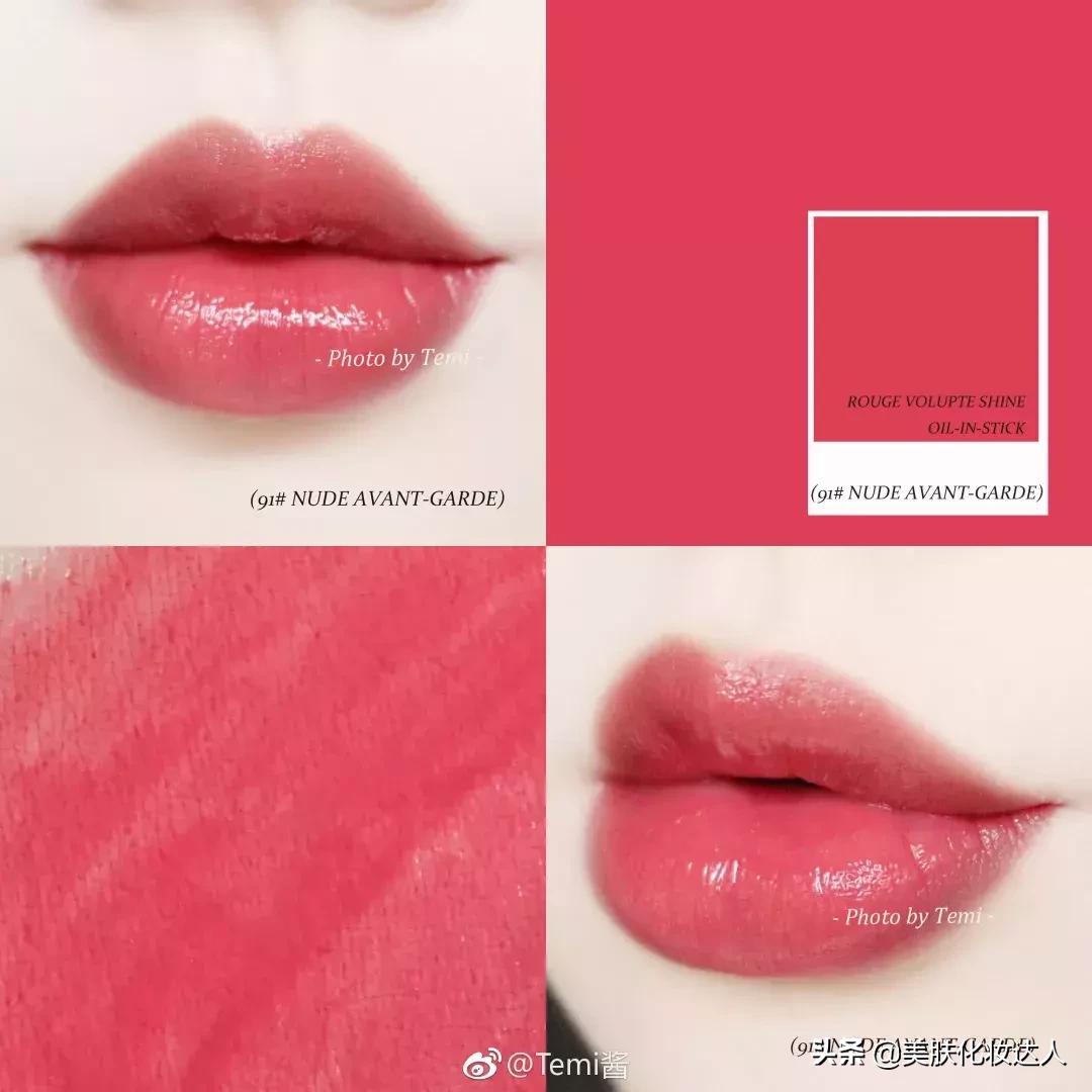 这些口红让你冬天也有好气色,这些口红颜色简直是黄皮救星