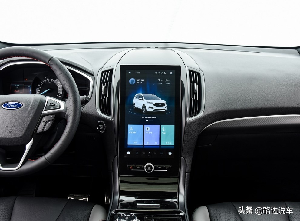 汉兰达沃尔沃xc60锐界选谁,试驾xc60