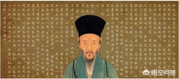 王阳明是明代哪个时期的人,明代奇人王阳明有多牛