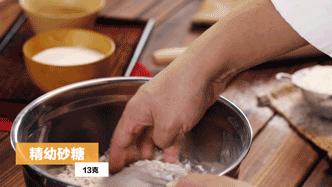 金灿灿的油条,金灿灿的油条一口一个爽爆了