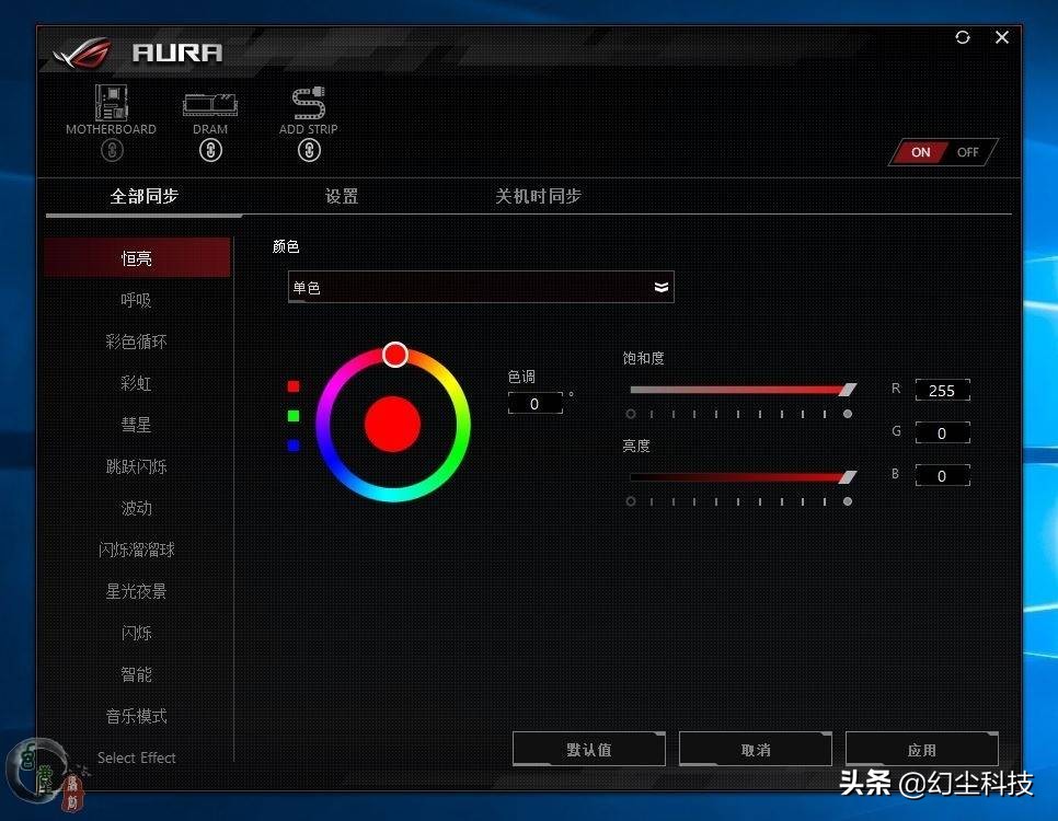 支持245matx的小机箱,能装150显卡matx机箱