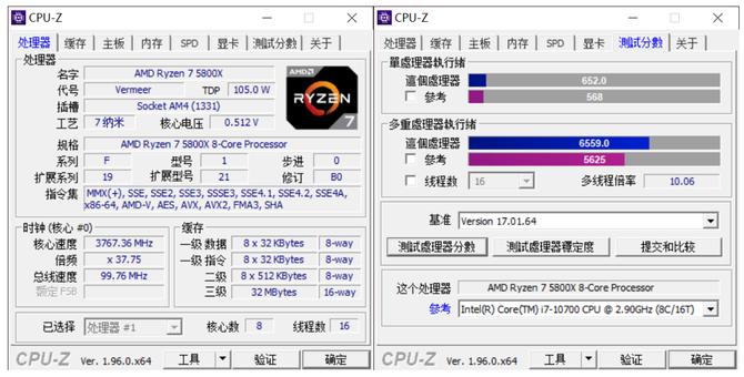 锐龙r7电竞款玩pubg,rog锐龙r74800h笔记本