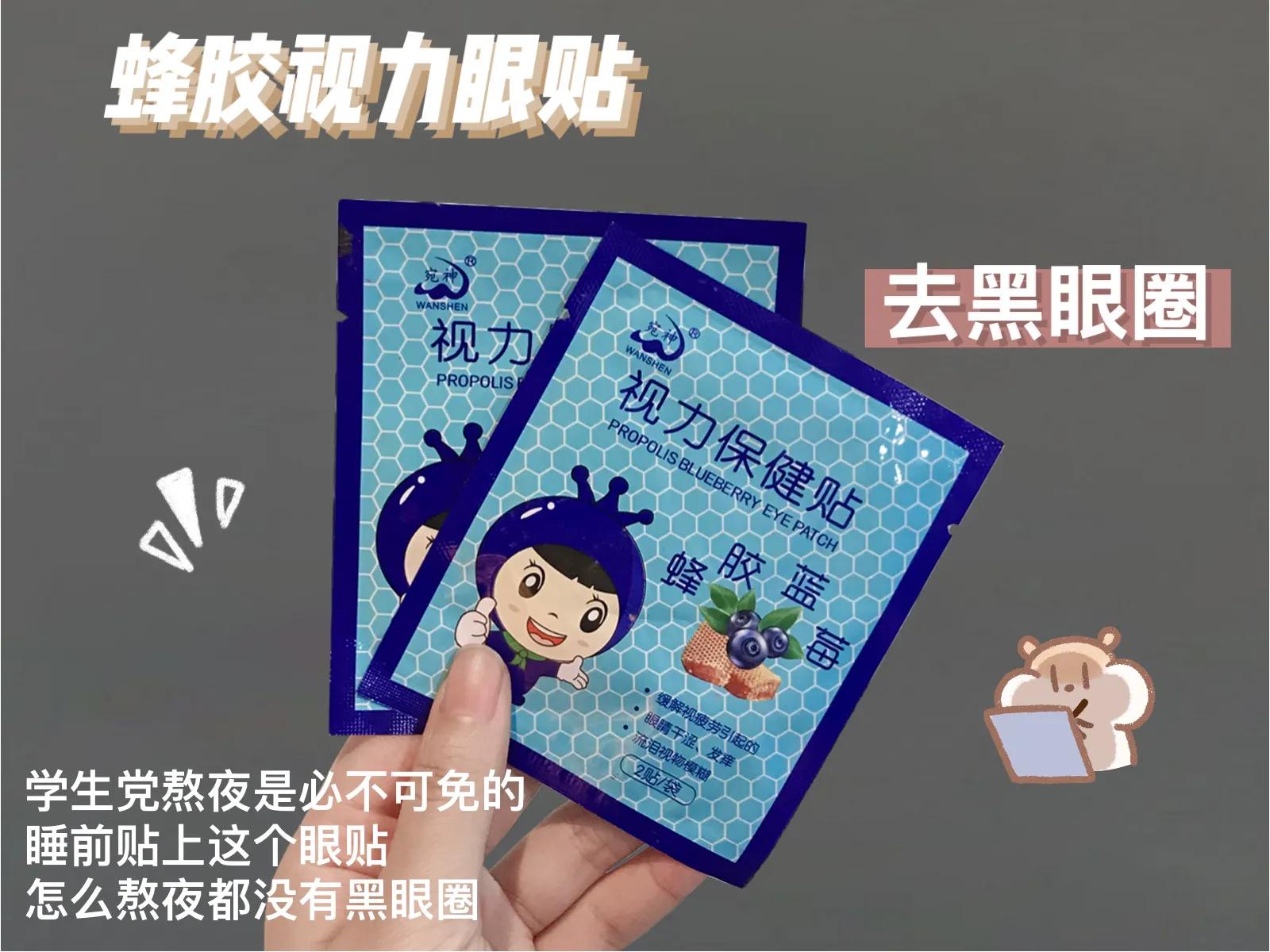 因包装丑而被嫌弃的国货之光,因为包装被嫌弃的国货十大排行榜