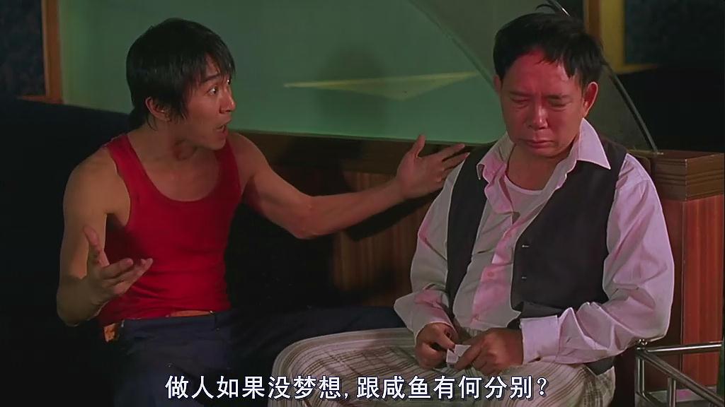 周星驰黄一飞表演节目,周星驰和黄一飞被酒瓶砸的视频