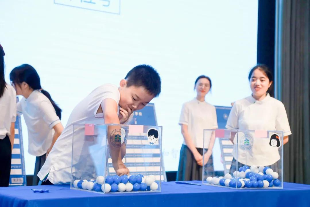 成都天立学校采取双向抽签分班,成都天立学校入学条件