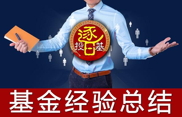 兴全合润在混合基金中的排名,兴全合润混合谢治宇