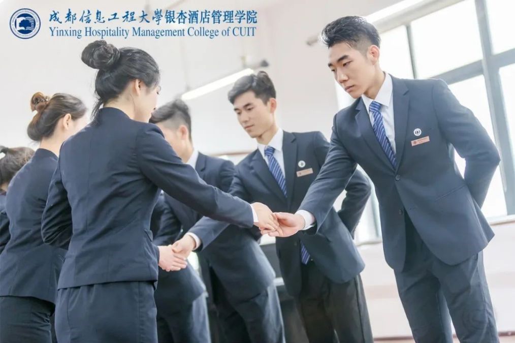 成都信息工程大学银杏酒店管理学院：成就学生，服务社会