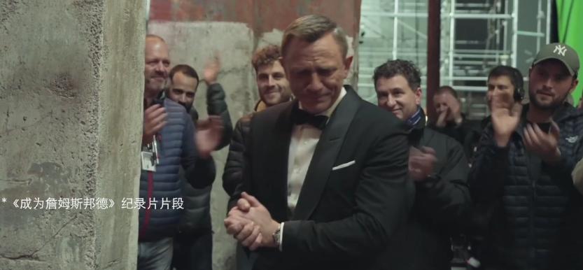 007无暇赴死邦德最后为什么不走,007无暇赴死邦德为啥不换血