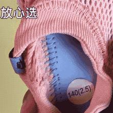 耐克童鞋哪款最值得买,mikihouse牌童鞋多少钱一双