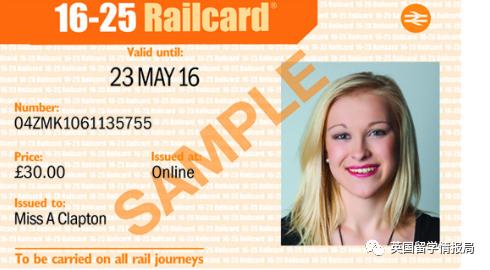 英国留学生火车票规定多少,在英国买火车票攻略