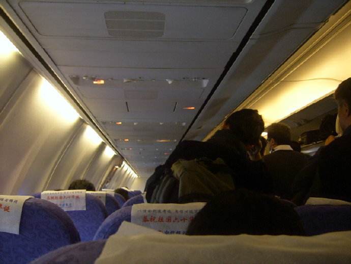 坐飞机免费的3种东西,坐飞机免费的4种东西