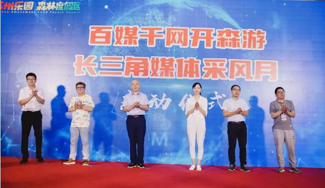 苏州乐园森夏狂欢季,苏州欢乐岛水陆狂欢