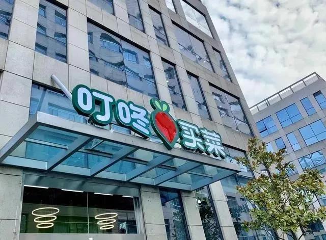 谊品生鲜三驾马车,谊品生鲜火力全开