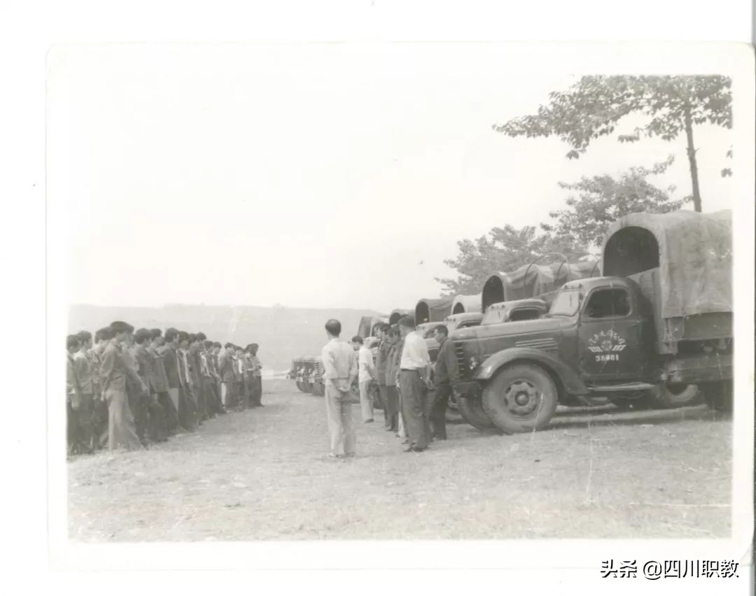 西南交通大学创立时间,西南汽车职业学校