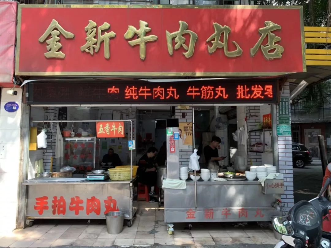 汕头5天旅行怎么吃,汕头两天一夜美食游攻略