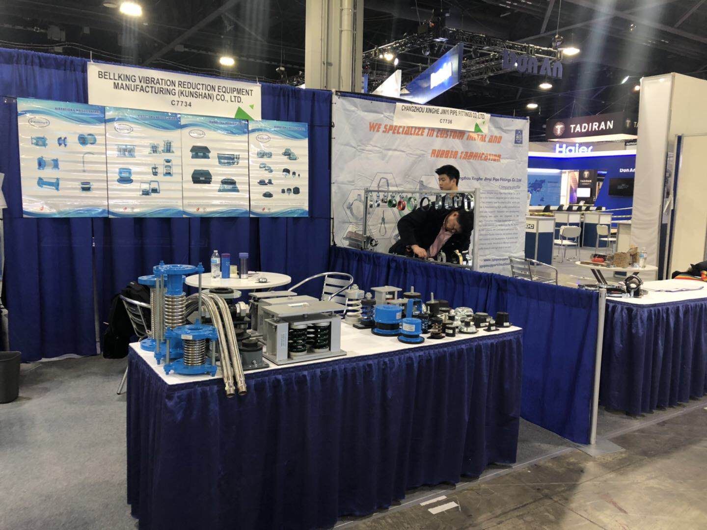 热烈祝贺贝尔金参加美国暖通制冷展AHR取得圆满成功！