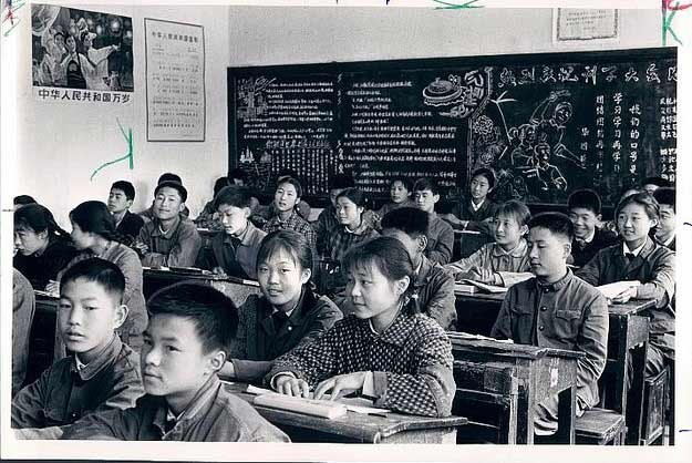 开国地主家庭出身,我家是地主