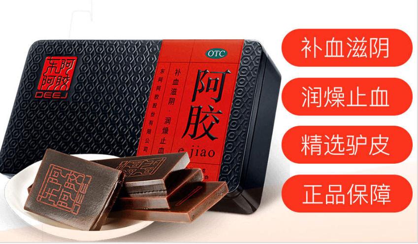 拿救命药当茅台酒炒，让百姓买不起，国家不答应