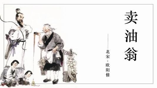 销售话术技巧和应变能力直播间,卖瓷砖销售技巧和话术经典语句