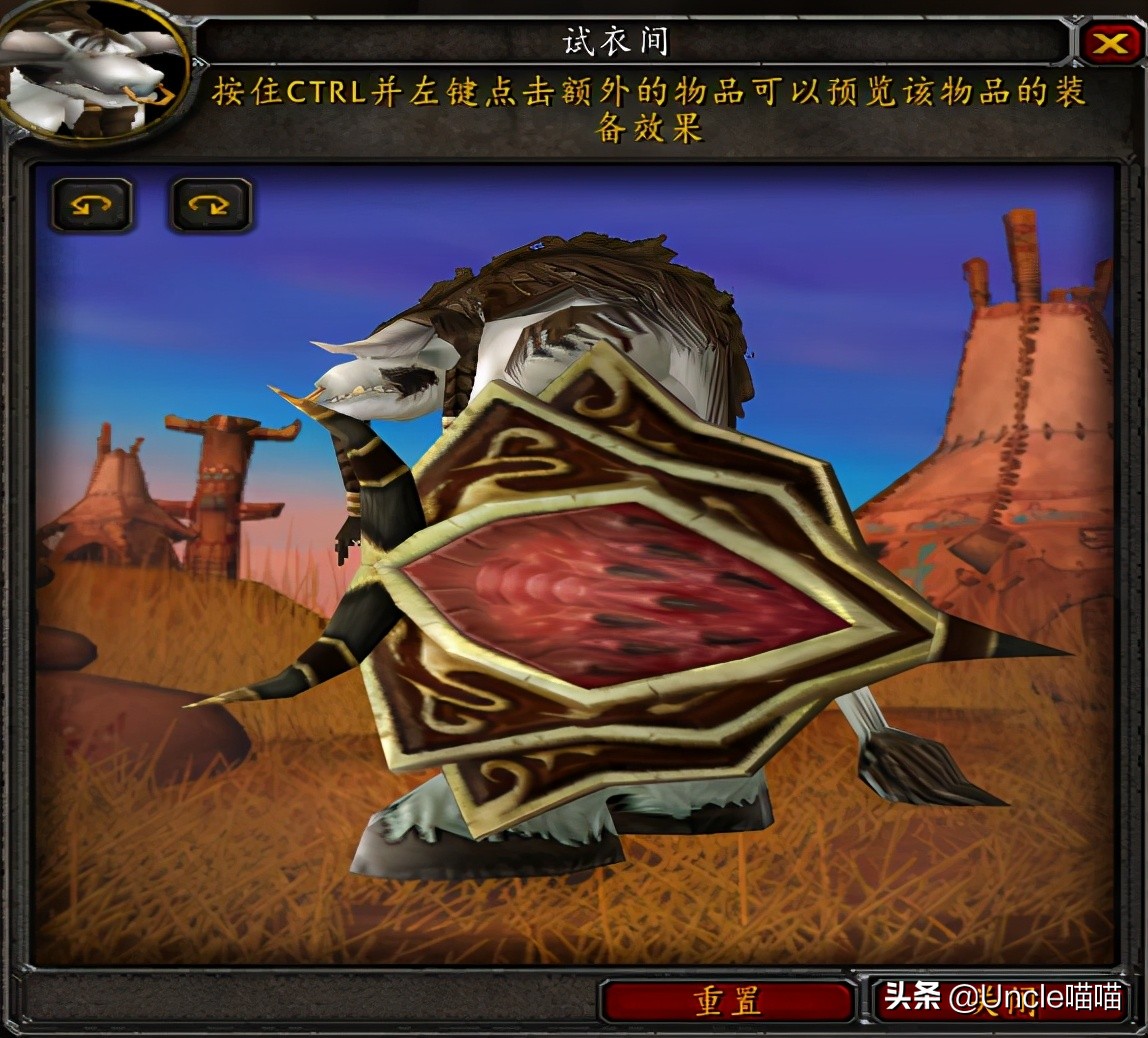 魔兽世界70级十大盾牌,魔兽世界扛在肩膀的法杖