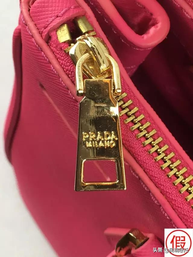 奢侈品鉴定真假怎么省钱,奢侈品鉴定七步教你搞定真假prada